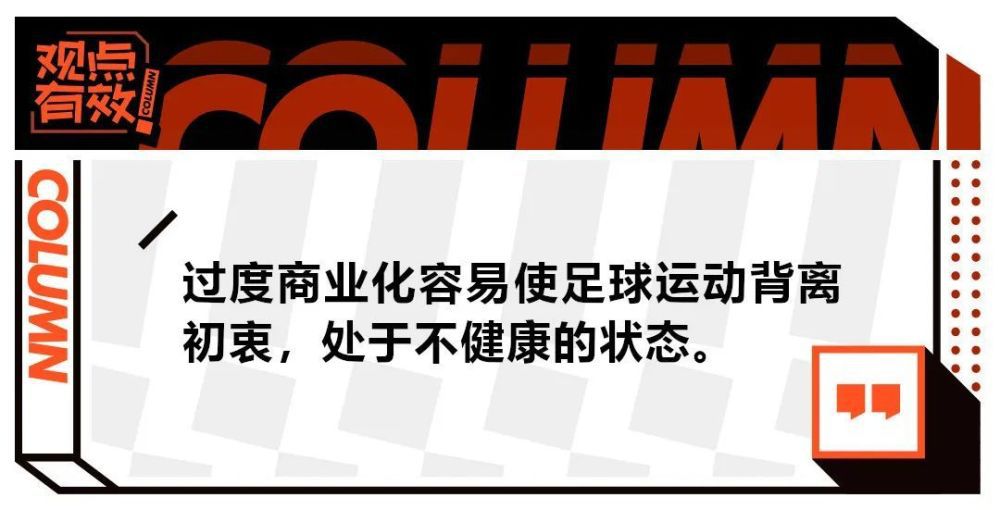 影片在揭示别样亲情、成长过程、心路重建等人生命题的同时，也揭穿了一些社会的阴晦面，关于呵护所的真实再现，让该片多了些人性关切的气味。